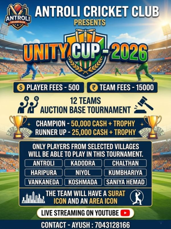 Tournament Poster