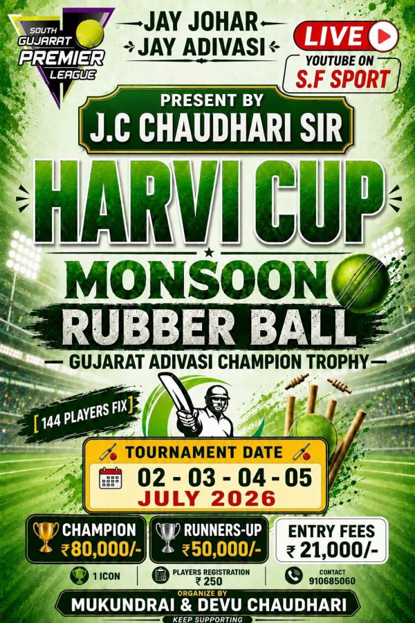 Tournament Poster