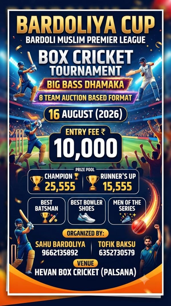Tournament Poster